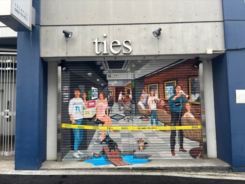ties 秦野